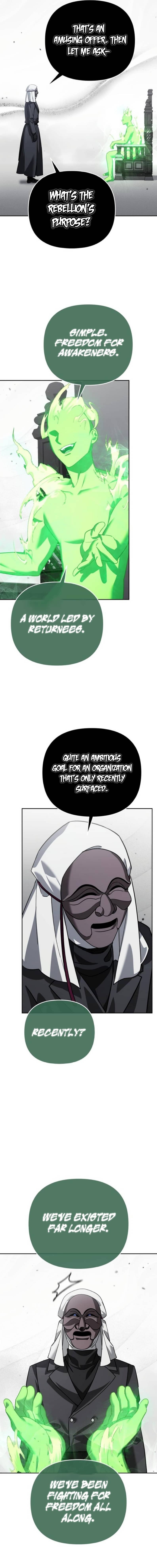 My Avatars' Path to Greatness Chapter 20 — Page 23