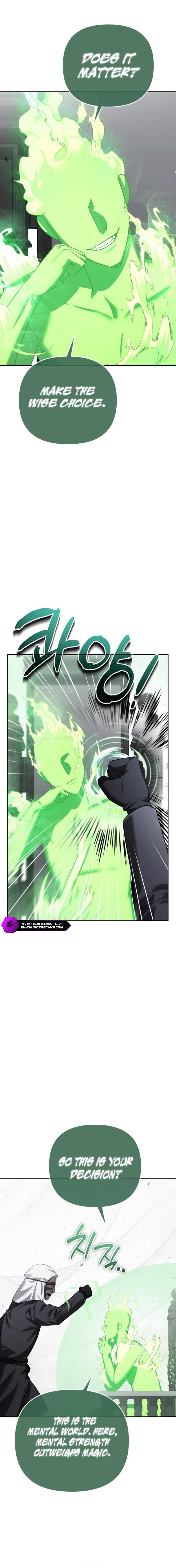 My Avatars' Path to Greatness Chapter 20 — Page 25