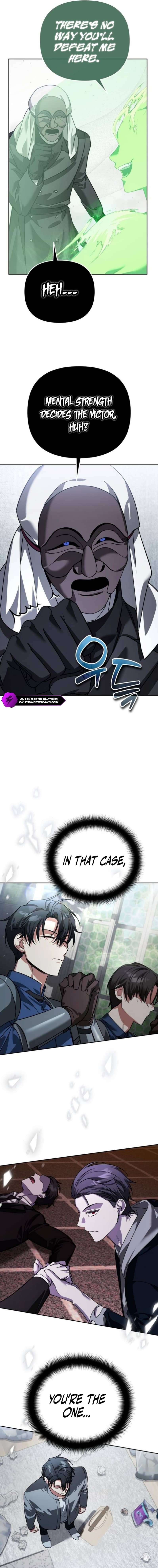 My Avatars' Path to Greatness Chapter 20 — Page 26