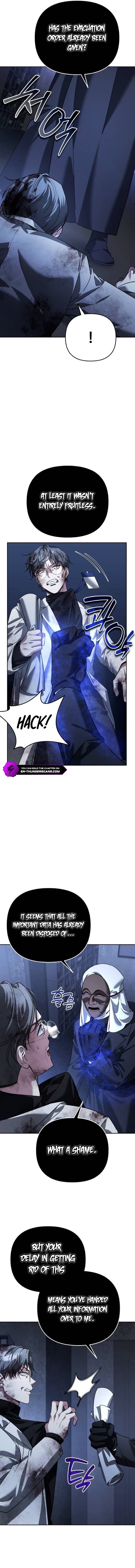 My Avatars' Path to Greatness Chapter 21 — Page 19