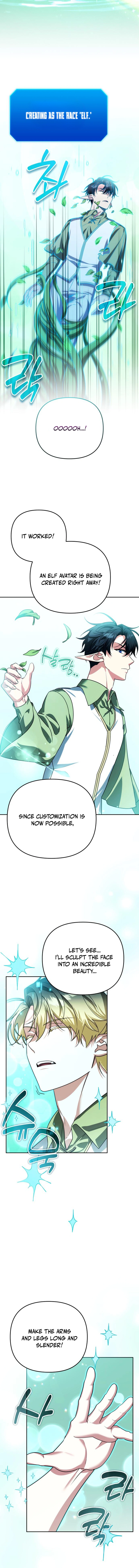 My Avatars' Path to Greatness Chapter 31 — Page 5