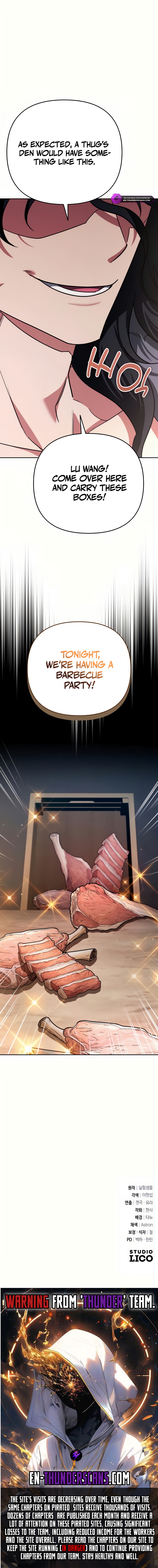 My Avatars' Path to Greatness Chapter 33 — Page 15