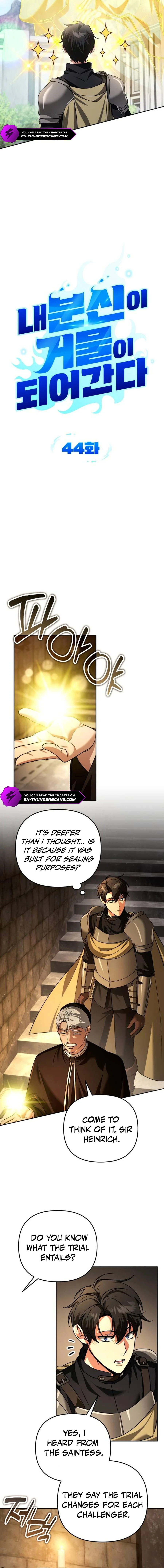 My Avatars' Path to Greatness Chapter 44 — Page 5
