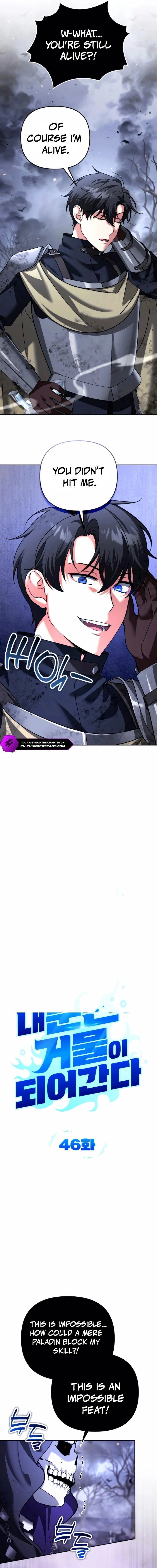 My Avatars' Path to Greatness Chapter 46 — Page 3