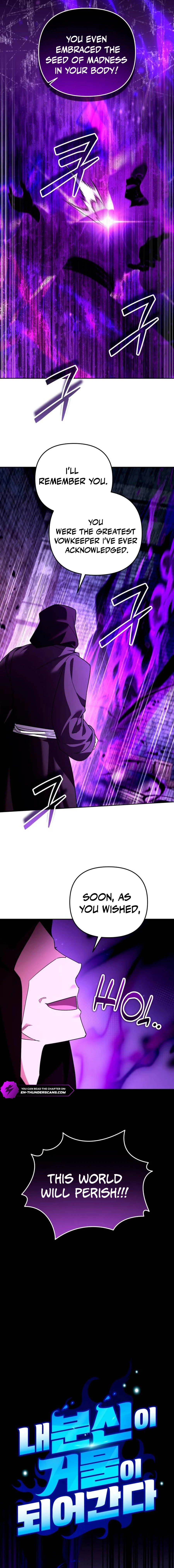My Avatars' Path to Greatness Chapter 47 — Page 4