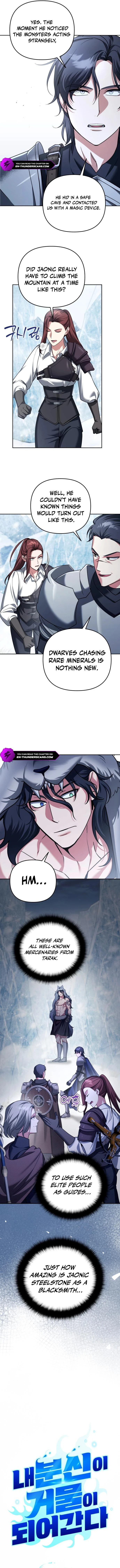 My Avatars' Path to Greatness Chapter 53 — Page 2