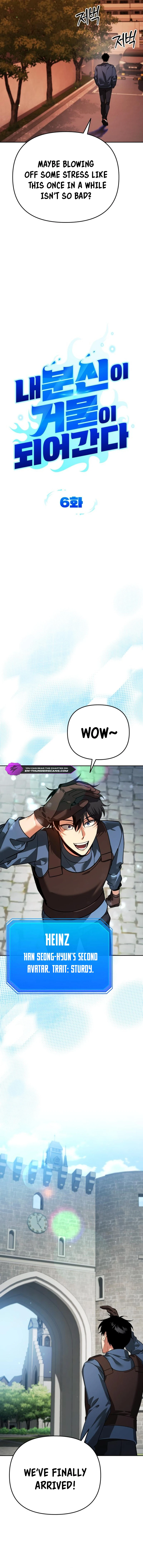 My Avatars' Path to Greatness Chapter 6 — Page 5