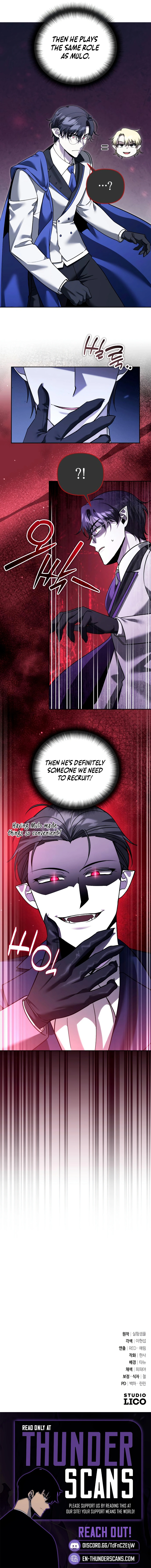 My Avatars' Path to Greatness Chapter 66 — Page 13