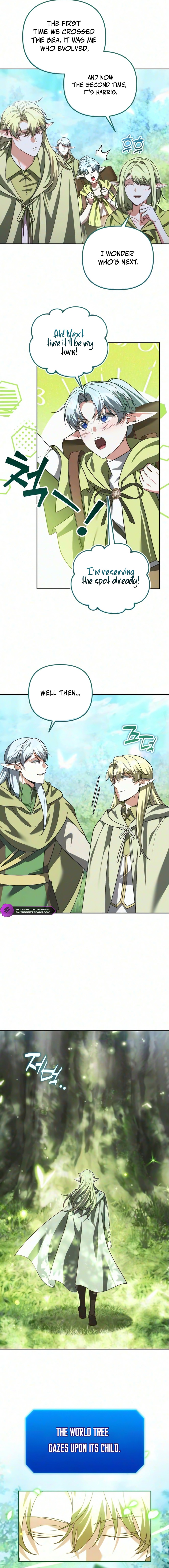 My Avatars' Path to Greatness Chapter 81 — Page 6