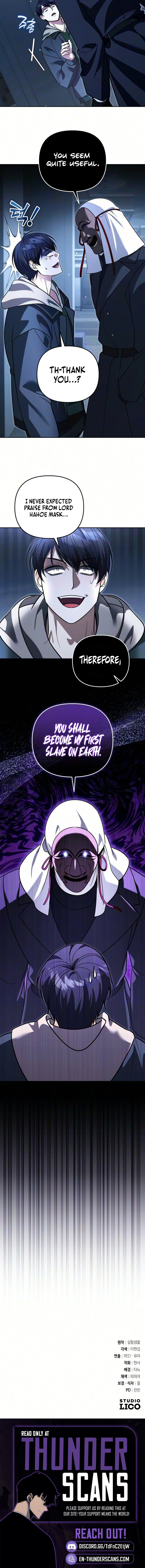 My Avatars' Path to Greatness Chapter 82 — Page 11