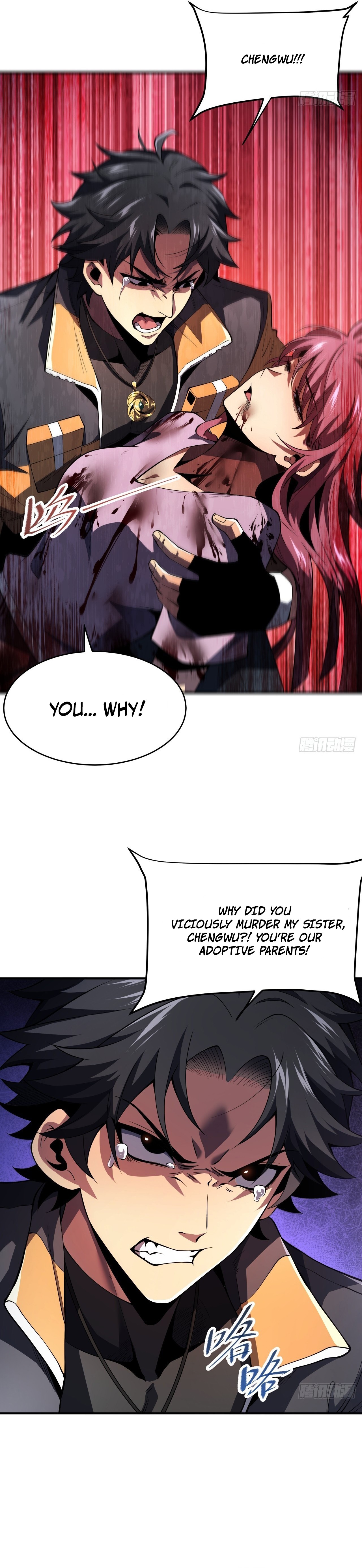 My Basic Attacks Summon the Undead: I, the Dark Ranger, Am the True Calamity Chapter 1 — Page 3