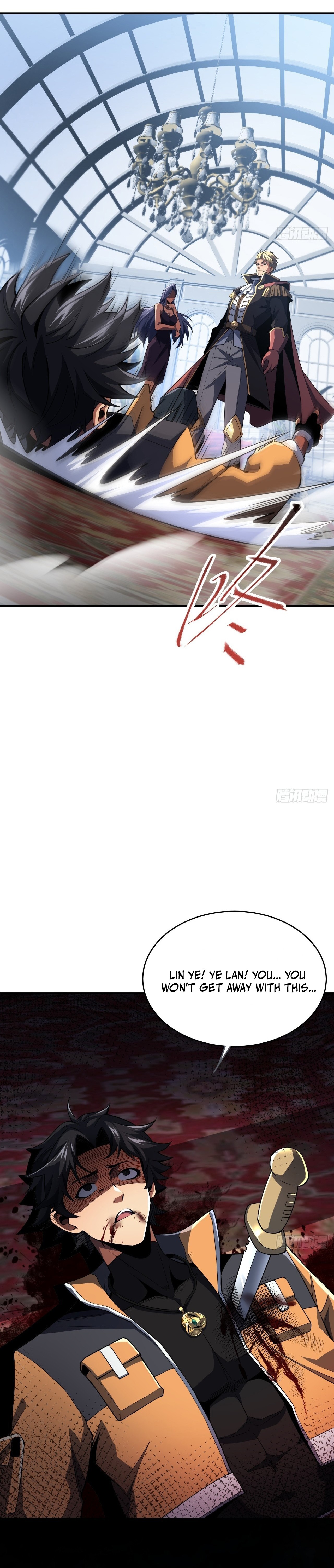 My Basic Attacks Summon the Undead: I, the Dark Ranger, Am the True Calamity Chapter 1 — Page 9