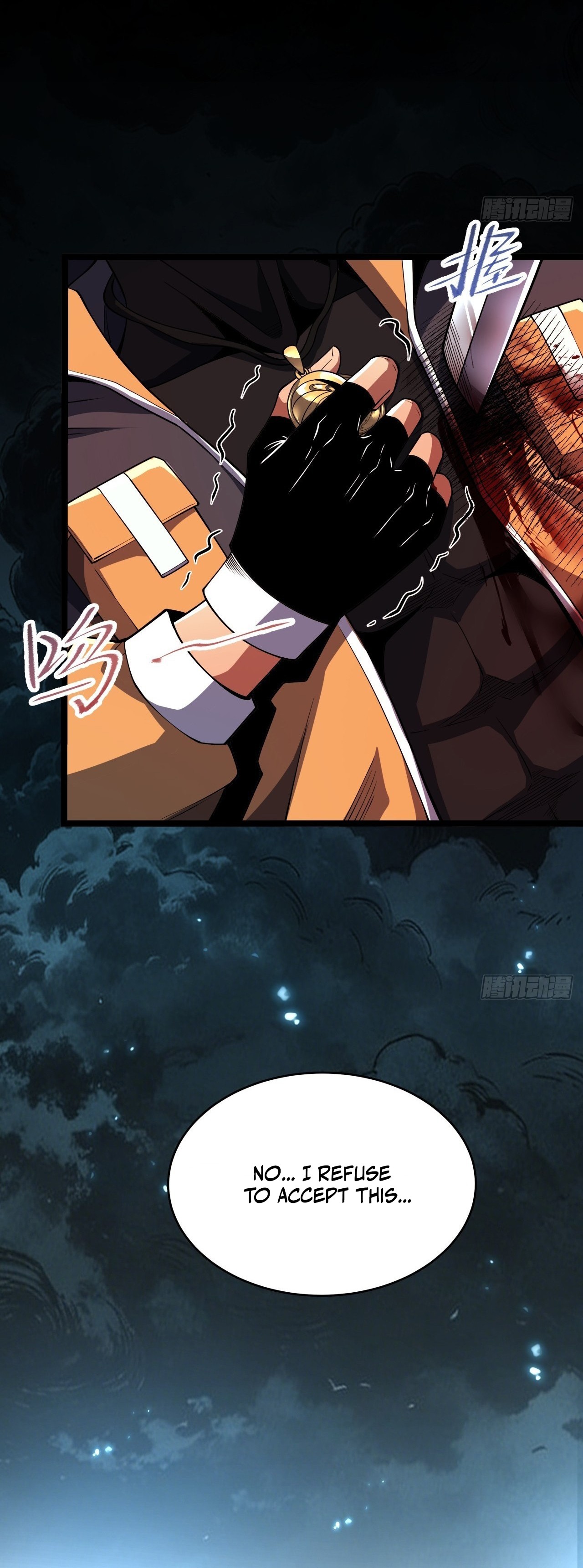 My Basic Attacks Summon the Undead: I, the Dark Ranger, Am the True Calamity Chapter 1 — Page 10