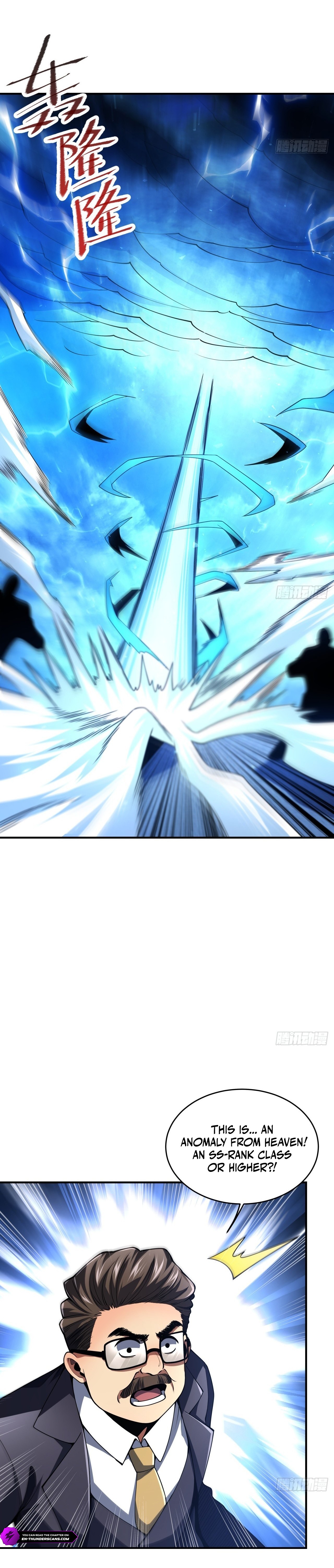 My Basic Attacks Summon the Undead: I, the Dark Ranger, Am the True Calamity Chapter 1 — Page 29