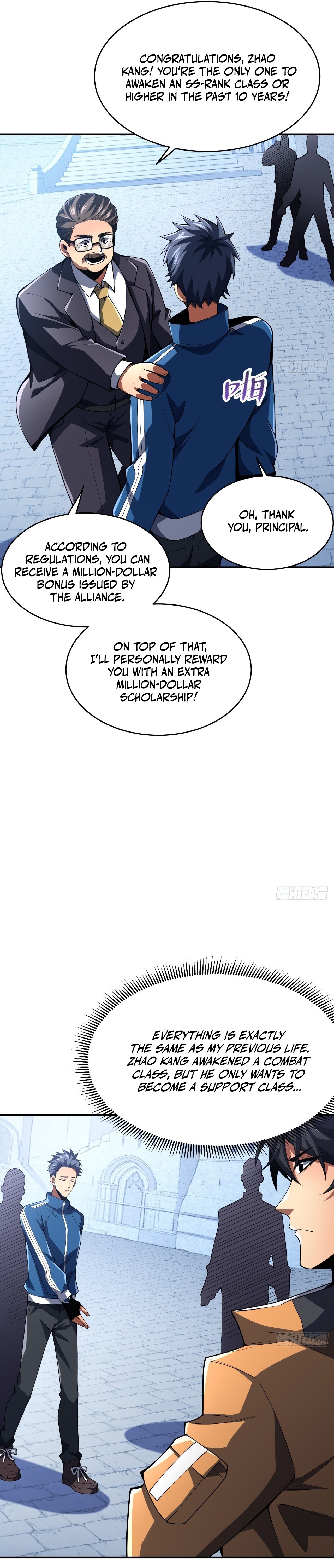 My Basic Attacks Summon the Undead: I, the Dark Ranger, Am the True Calamity Chapter 1 — Page 32