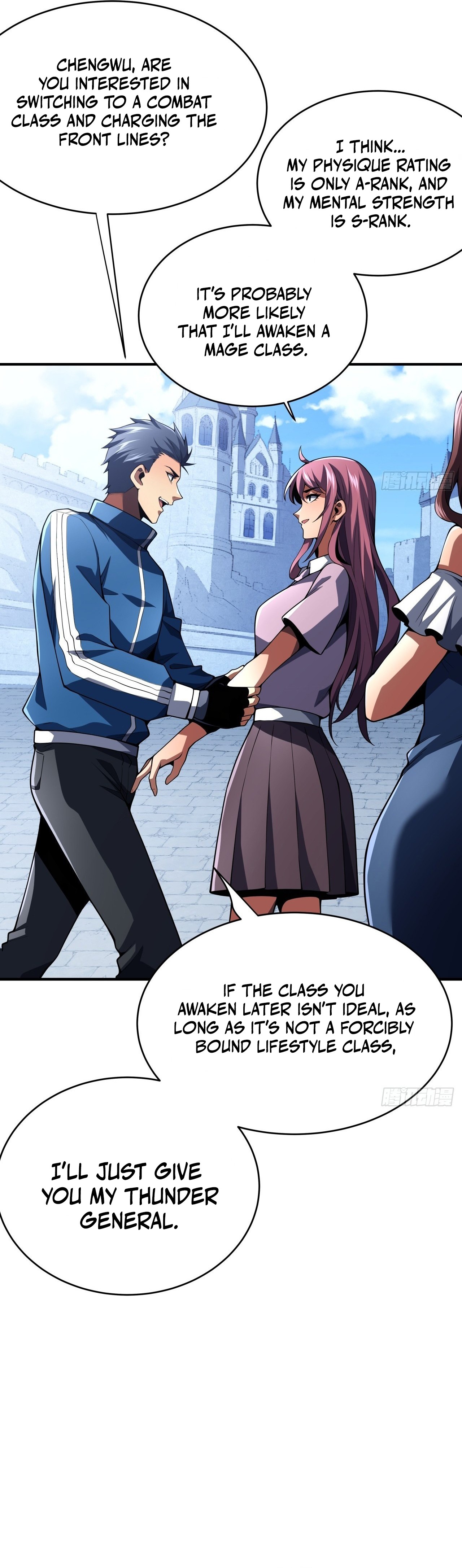 My Basic Attacks Summon the Undead: I, the Dark Ranger, Am the True Calamity Chapter 1 — Page 35