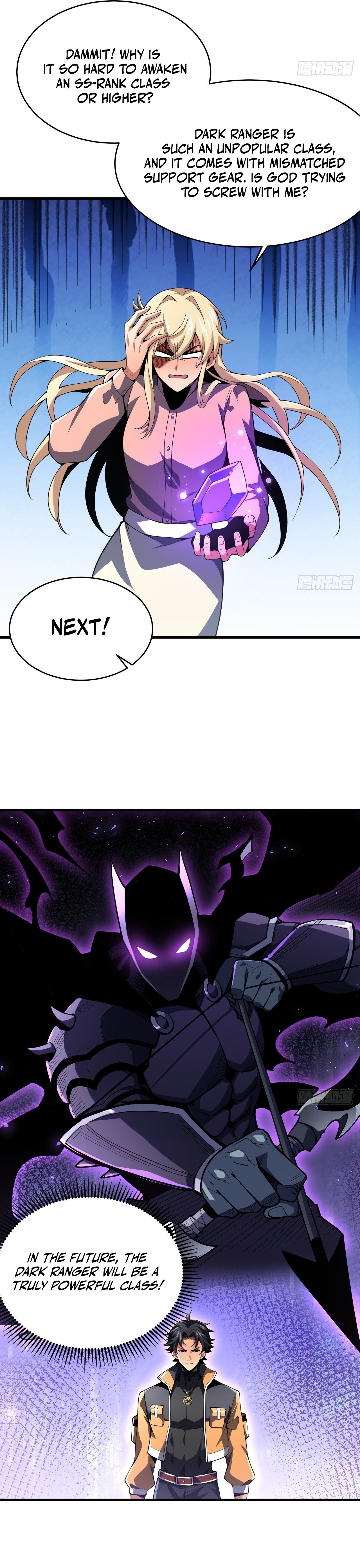 My Basic Attacks Summon the Undead: I, the Dark Ranger, Am the True Calamity Chapter 1 — Page 39