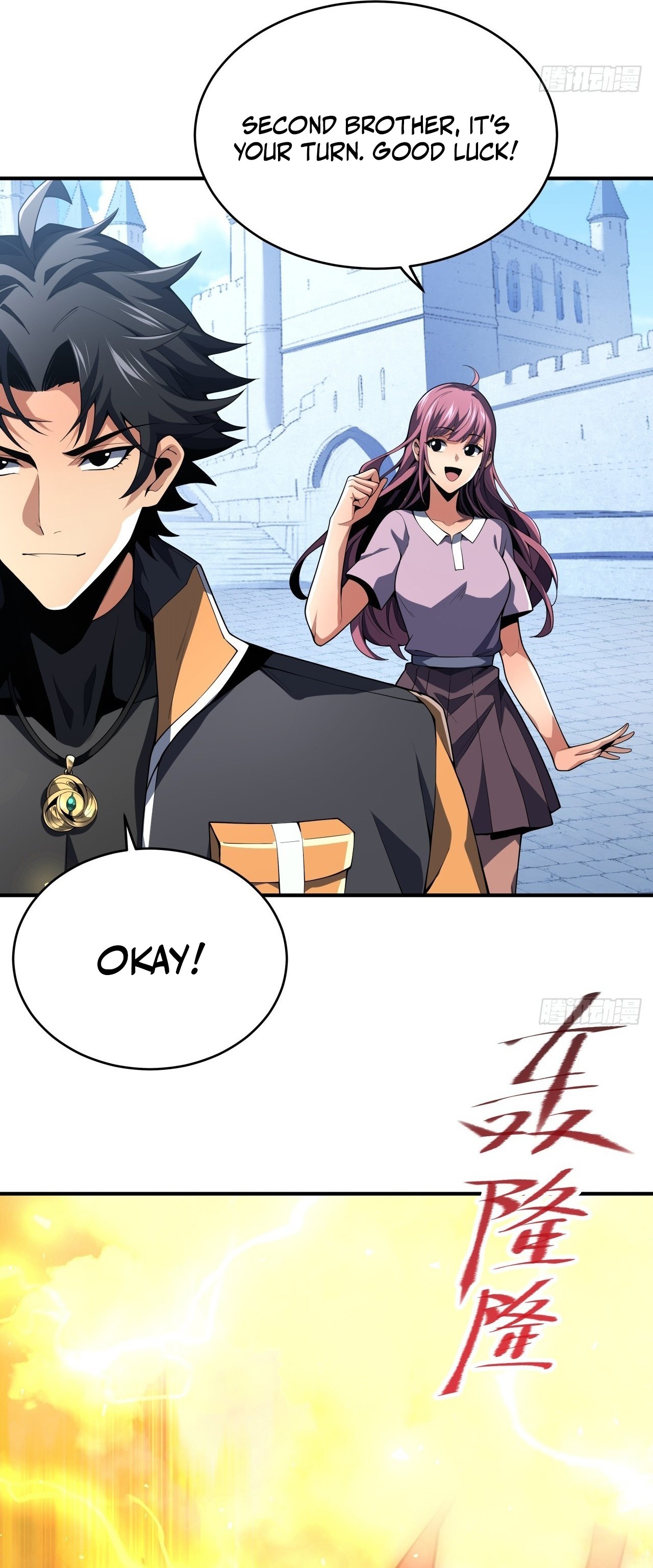 My Basic Attacks Summon the Undead: I, the Dark Ranger, Am the True Calamity Chapter 1 — Page 40