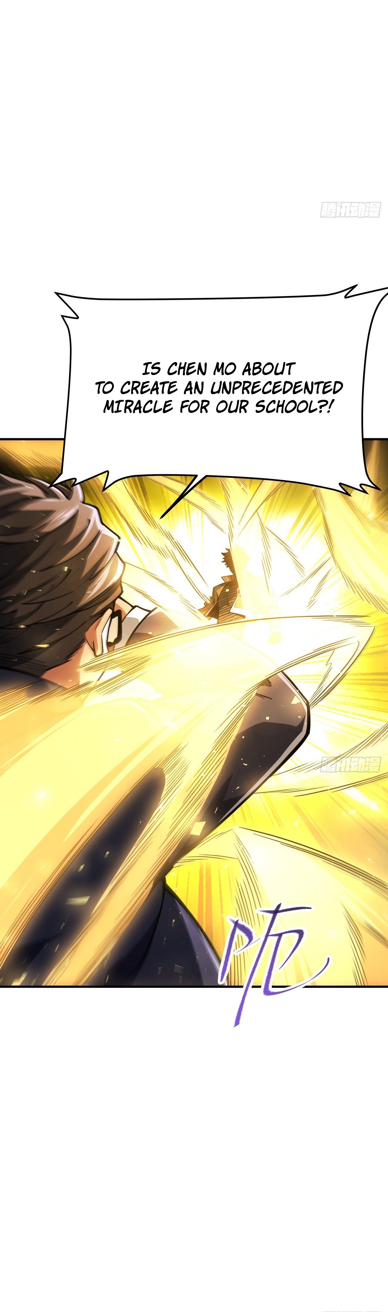 My Basic Attacks Summon the Undead: I, the Dark Ranger, Am the True Calamity Chapter 1 — Page 43