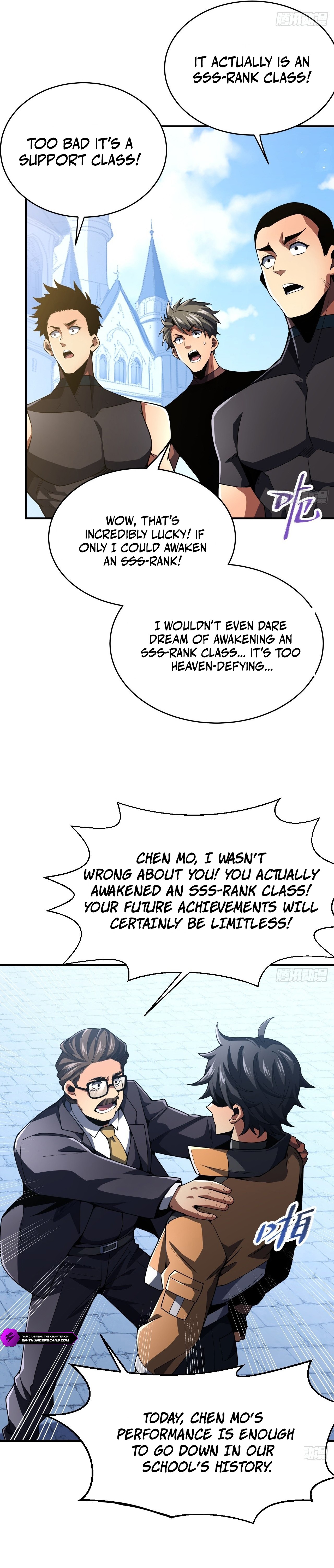 My Basic Attacks Summon the Undead: I, the Dark Ranger, Am the True Calamity Chapter 1 — Page 45