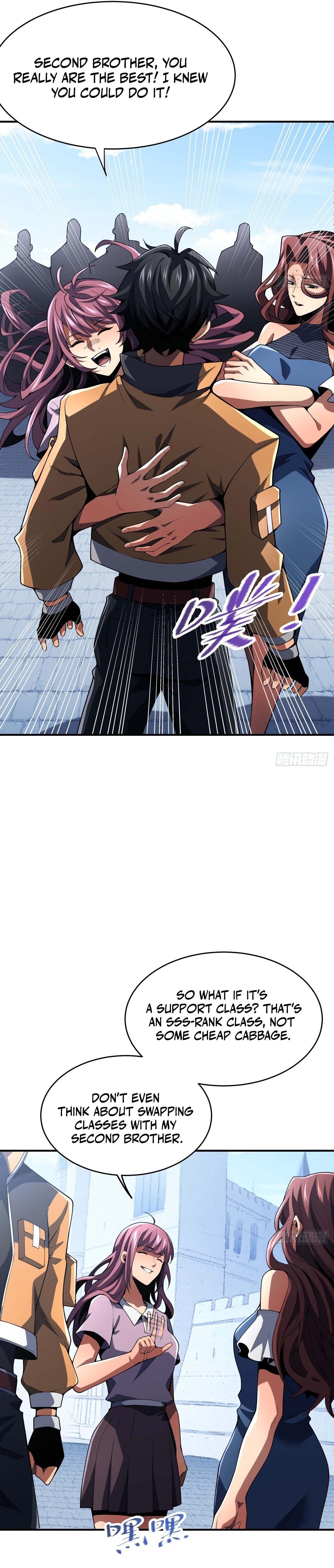 My Basic Attacks Summon the Undead: I, the Dark Ranger, Am the True Calamity Chapter 1 — Page 47