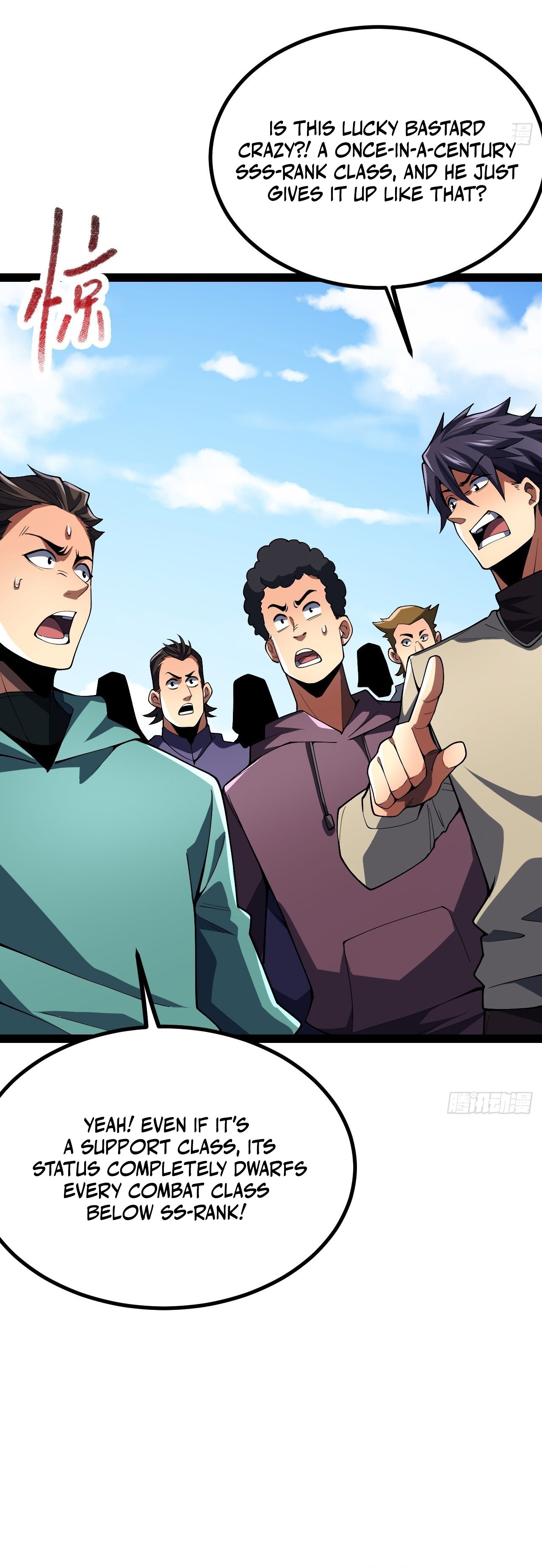 My Basic Attacks Summon the Undead: I, the Dark Ranger, Am the True Calamity Chapter 2 — Page 2