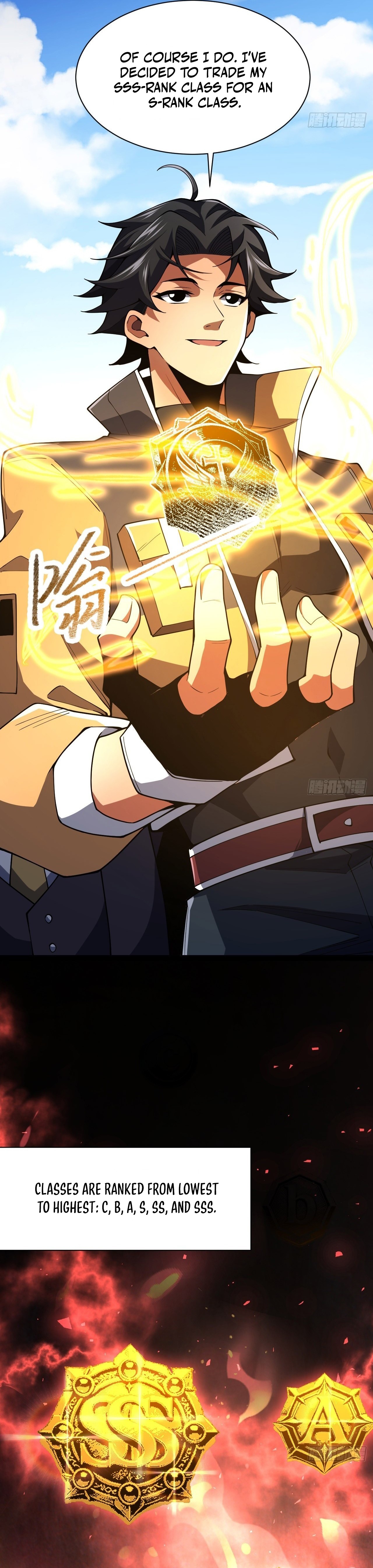 My Basic Attacks Summon the Undead: I, the Dark Ranger, Am the True Calamity Chapter 2 — Page 5