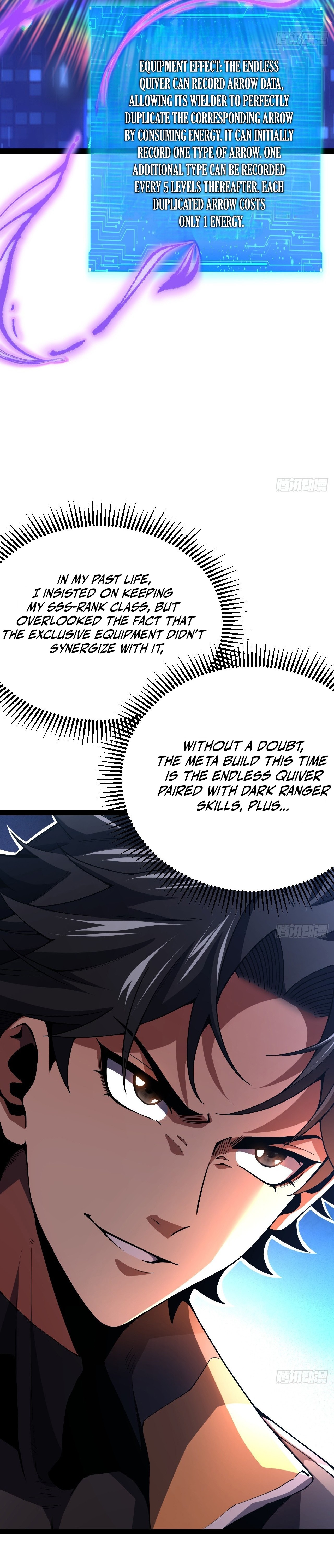 My Basic Attacks Summon the Undead: I, the Dark Ranger, Am the True Calamity Chapter 2 — Page 24