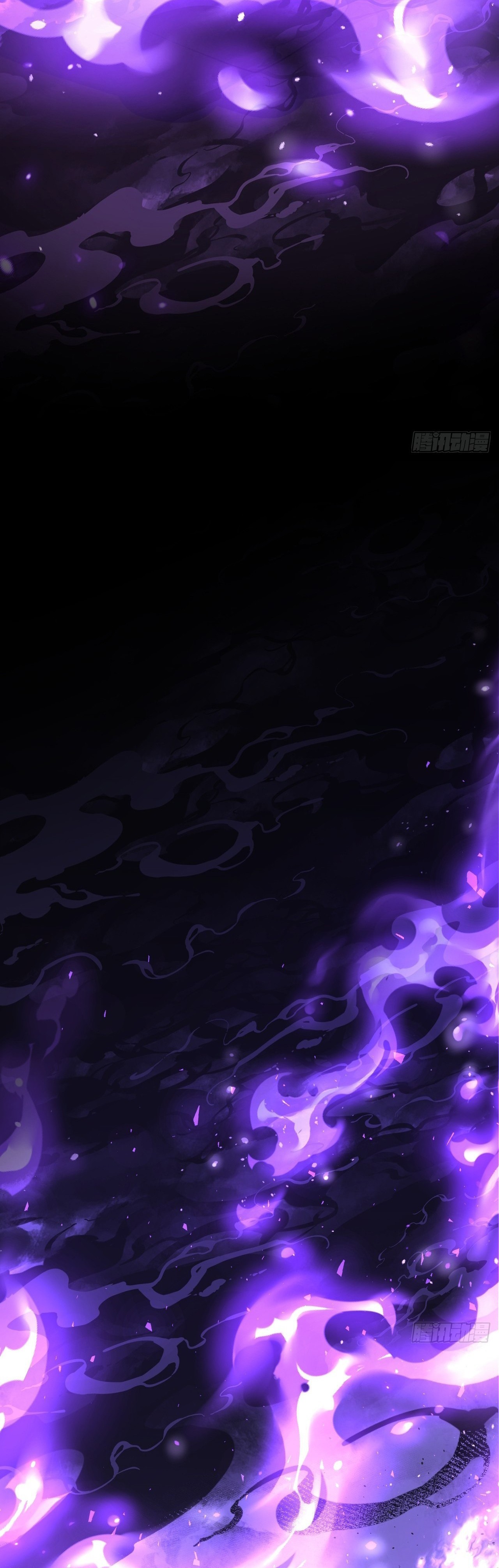 My Basic Attacks Summon the Undead: I, the Dark Ranger, Am the True Calamity Chapter 2 — Page 38