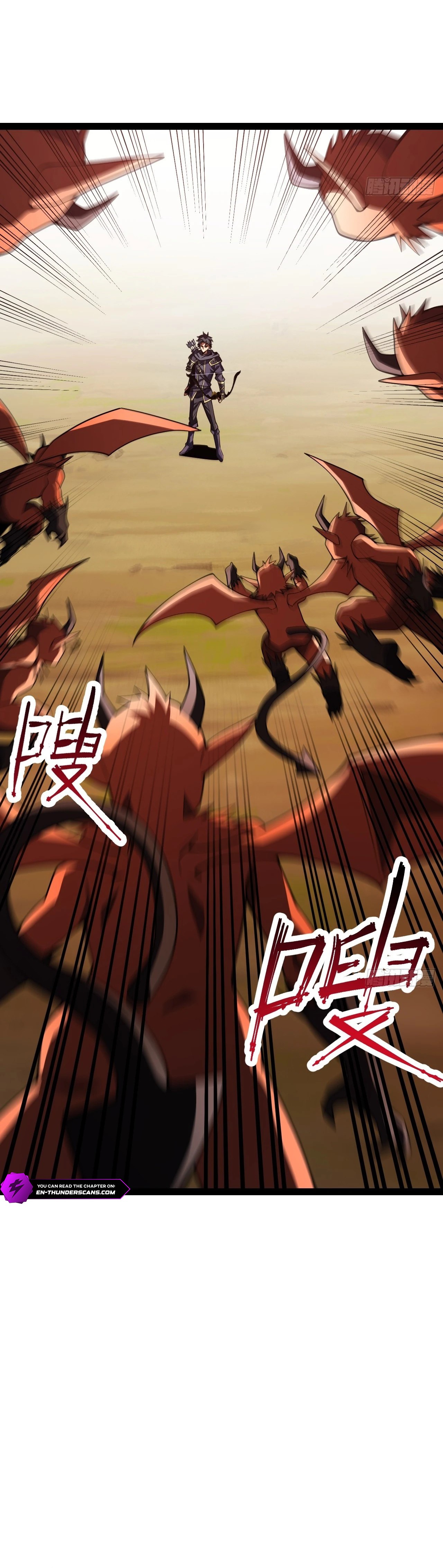 My Basic Attacks Summon the Undead: I, the Dark Ranger, Am the True Calamity Chapter 4 — Page 3