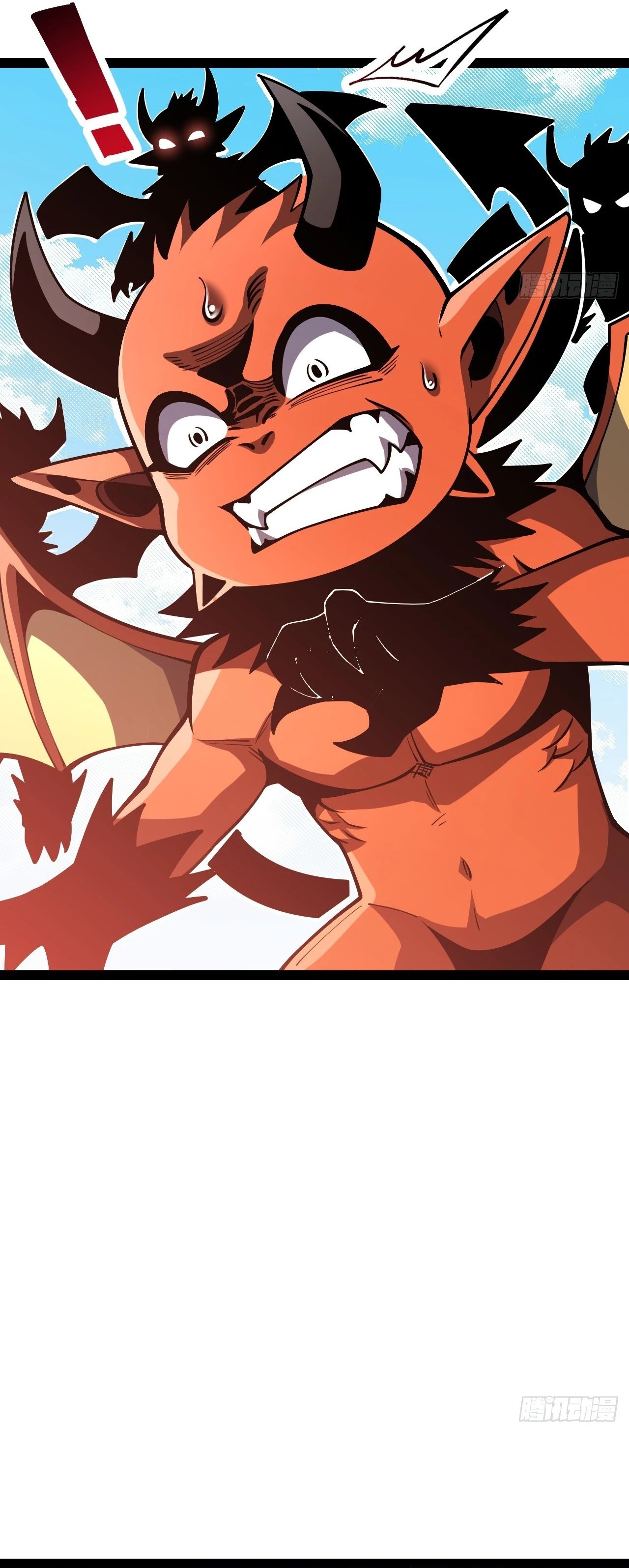 My Basic Attacks Summon the Undead: I, the Dark Ranger, Am the True Calamity Chapter 4 — Page 4