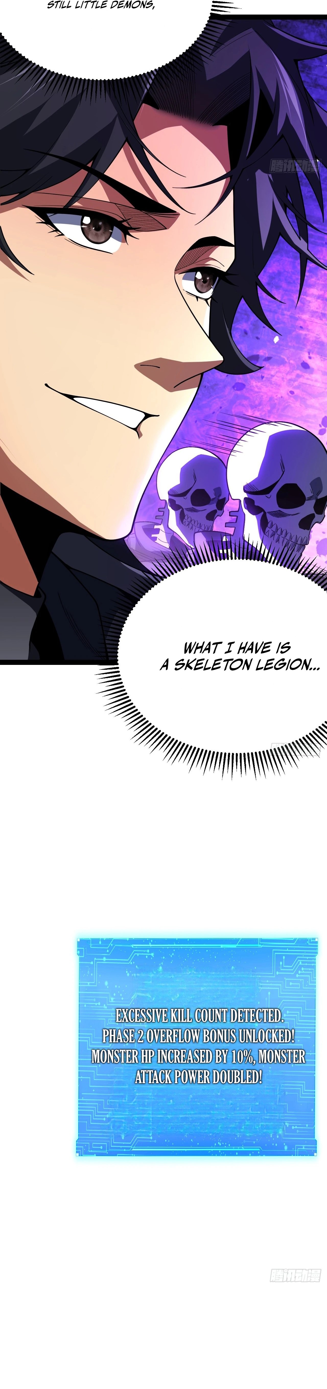 My Basic Attacks Summon the Undead: I, the Dark Ranger, Am the True Calamity Chapter 4 — Page 6