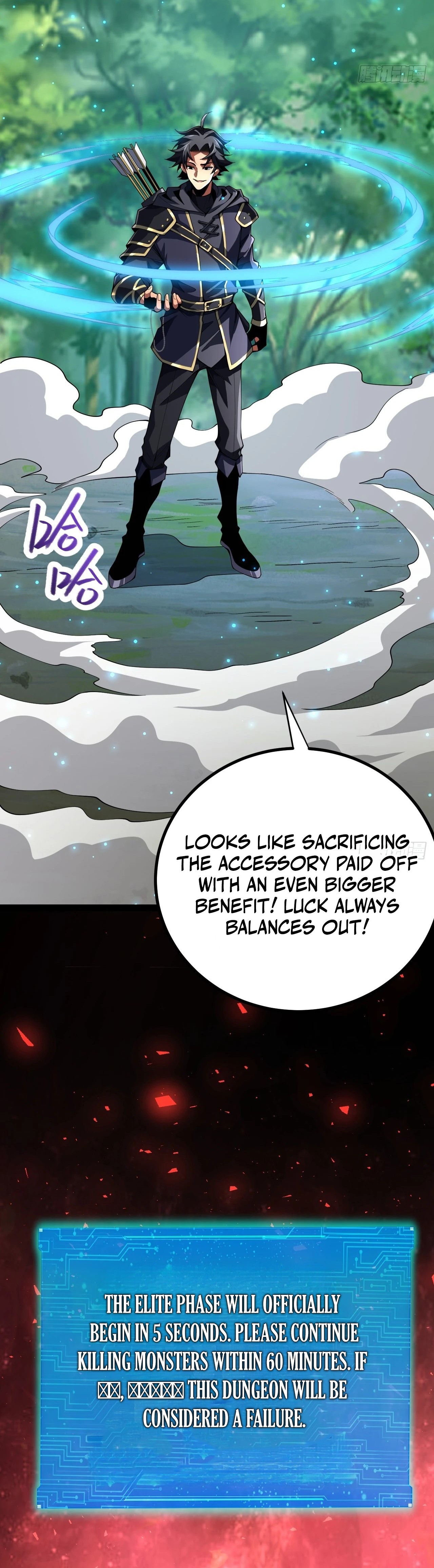 My Basic Attacks Summon the Undead: I, the Dark Ranger, Am the True Calamity Chapter 4 — Page 26