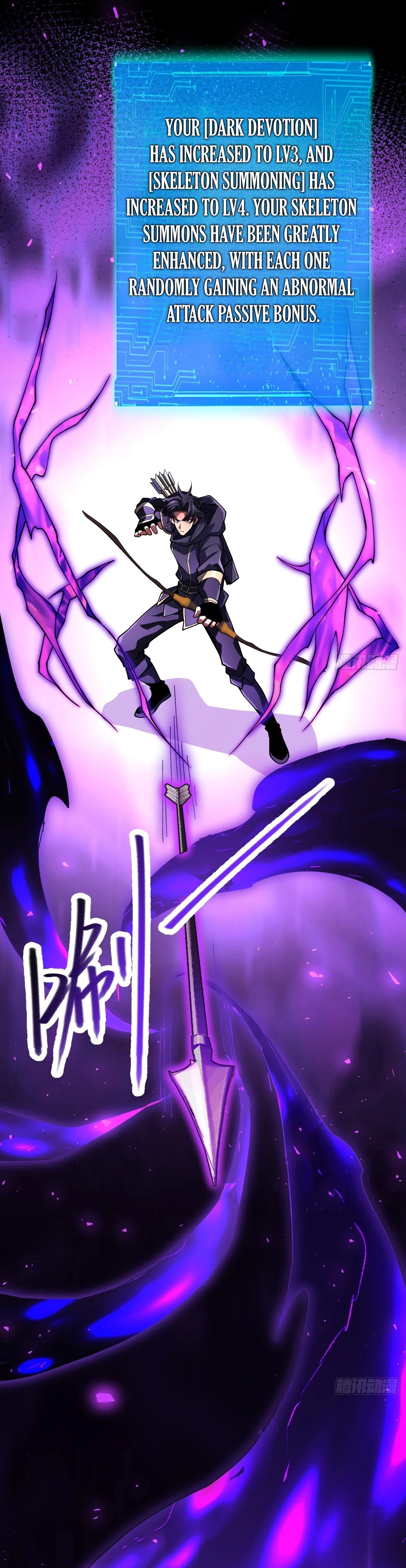 My Basic Attacks Summon the Undead: I, the Dark Ranger, Am the True Calamity Chapter 4 — Page 34