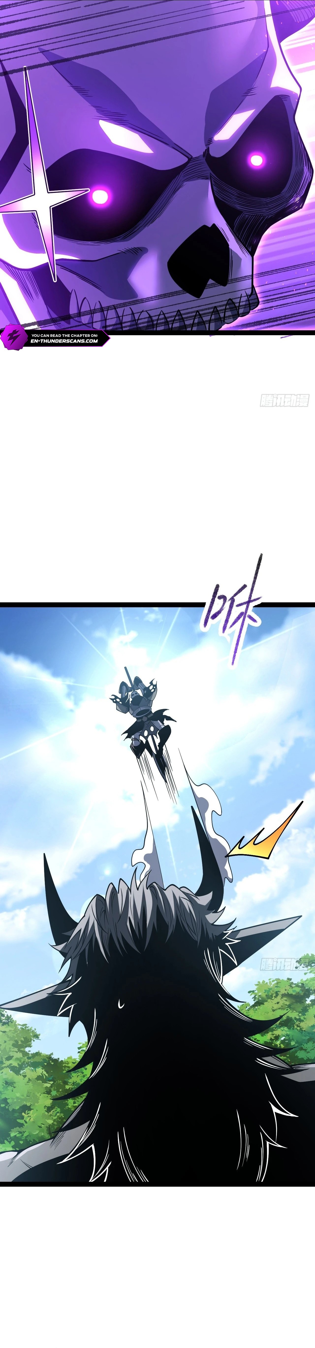 My Basic Attacks Summon the Undead: I, the Dark Ranger, Am the True Calamity Chapter 4 — Page 36