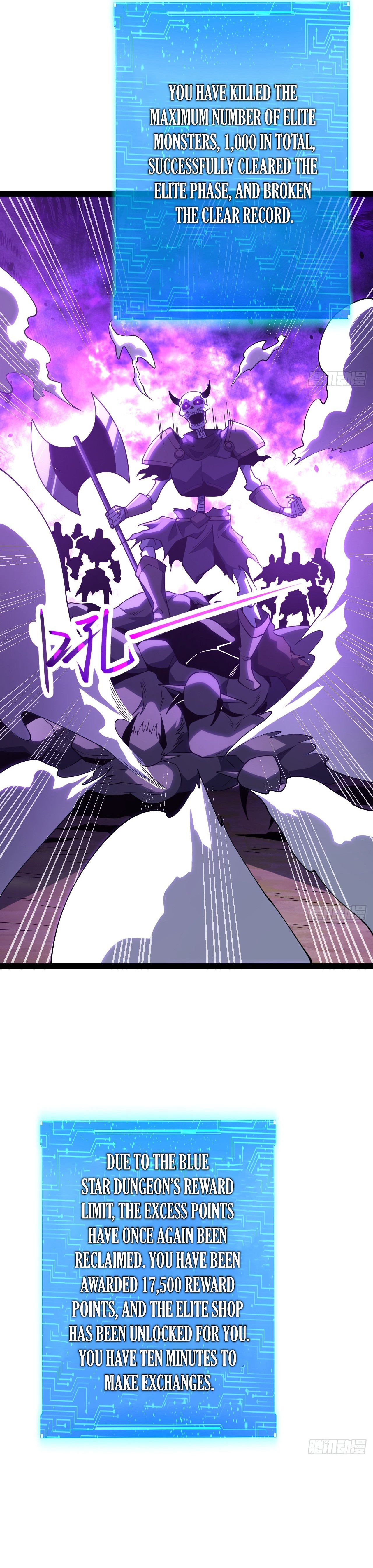 My Basic Attacks Summon the Undead: I, the Dark Ranger, Am the True Calamity Chapter 4 — Page 39