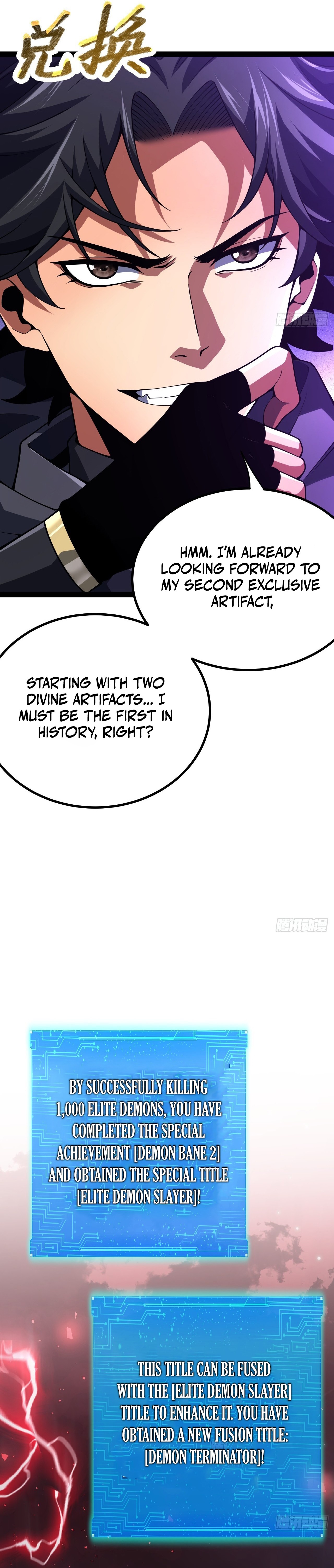 My Basic Attacks Summon the Undead: I, the Dark Ranger, Am the True Calamity Chapter 4 — Page 42