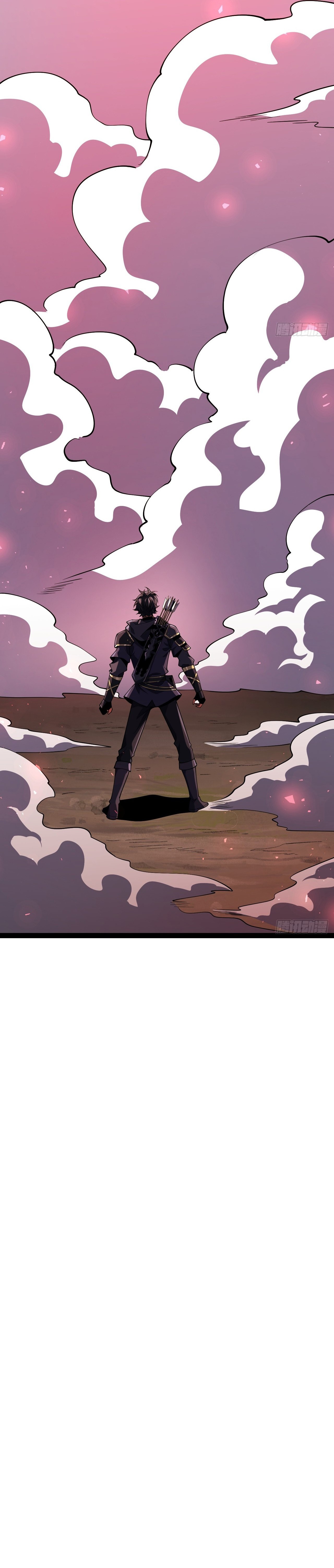 My Basic Attacks Summon the Undead: I, the Dark Ranger, Am the True Calamity Chapter 4 — Page 47