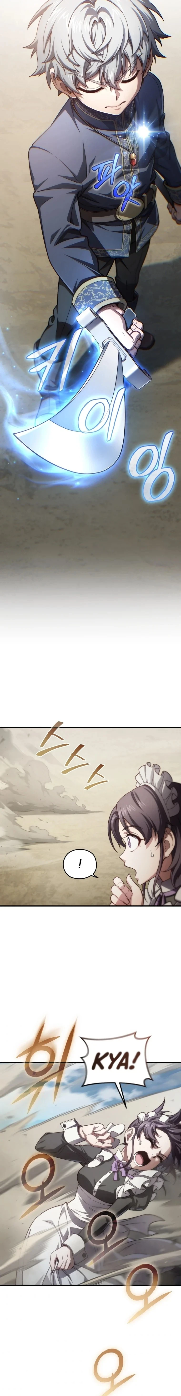 My Blasted Reincarnated Life Chapter 20 — Page 14