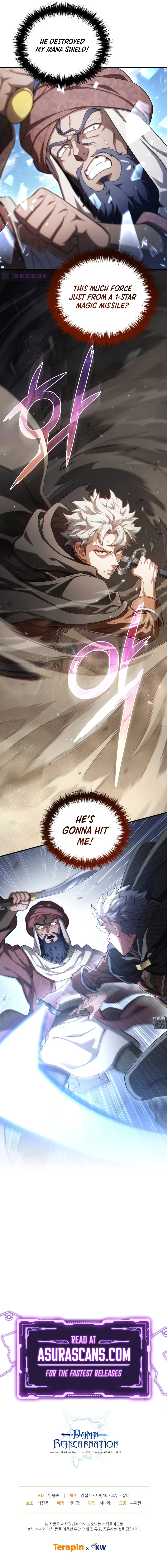 My Blasted Reincarnated Life Chapter 51 — Page 11