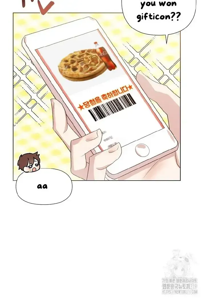 My Brother and His Gift Chapter 1.1 — Page 7