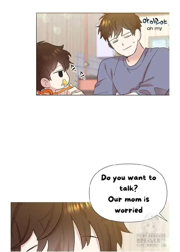 My Brother and His Gift Chapter 1.1 — Page 8