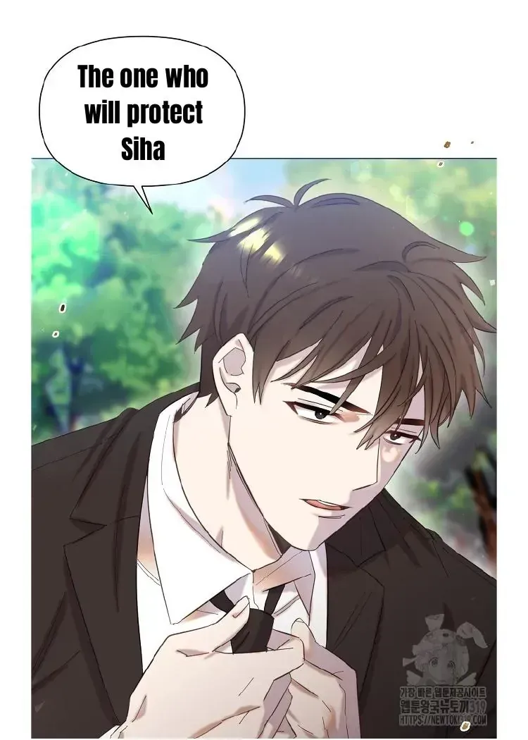 My Brother and His Gift Chapter 1.1 — Page 100