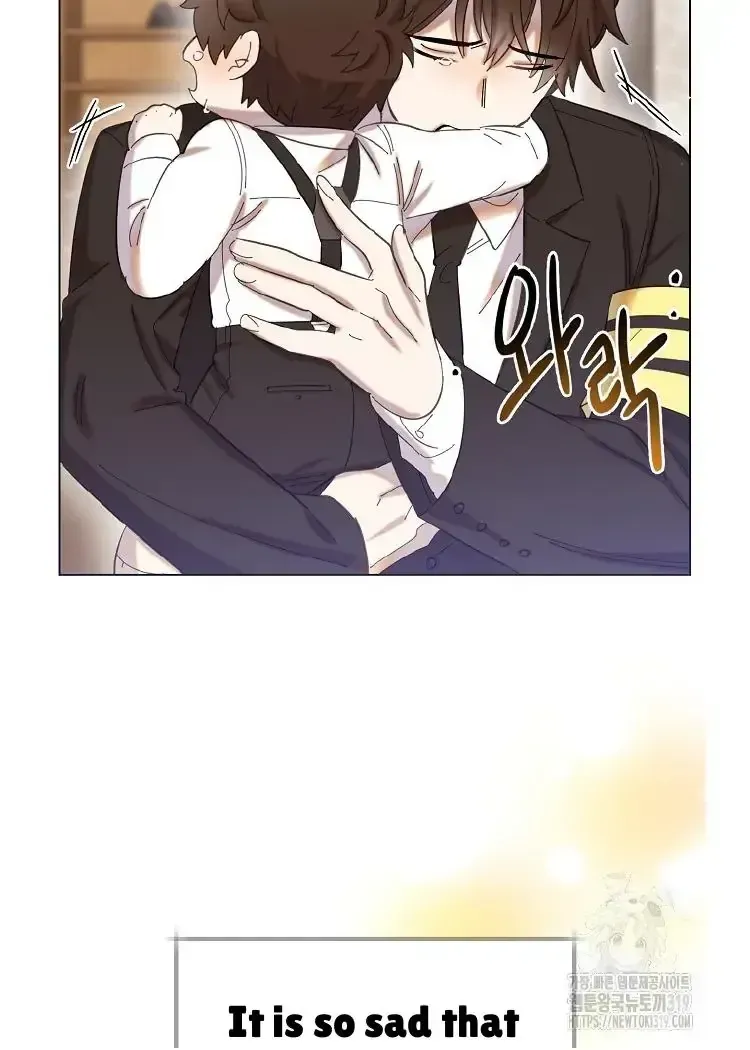 My Brother and His Gift Chapter 1.1 — Page 123