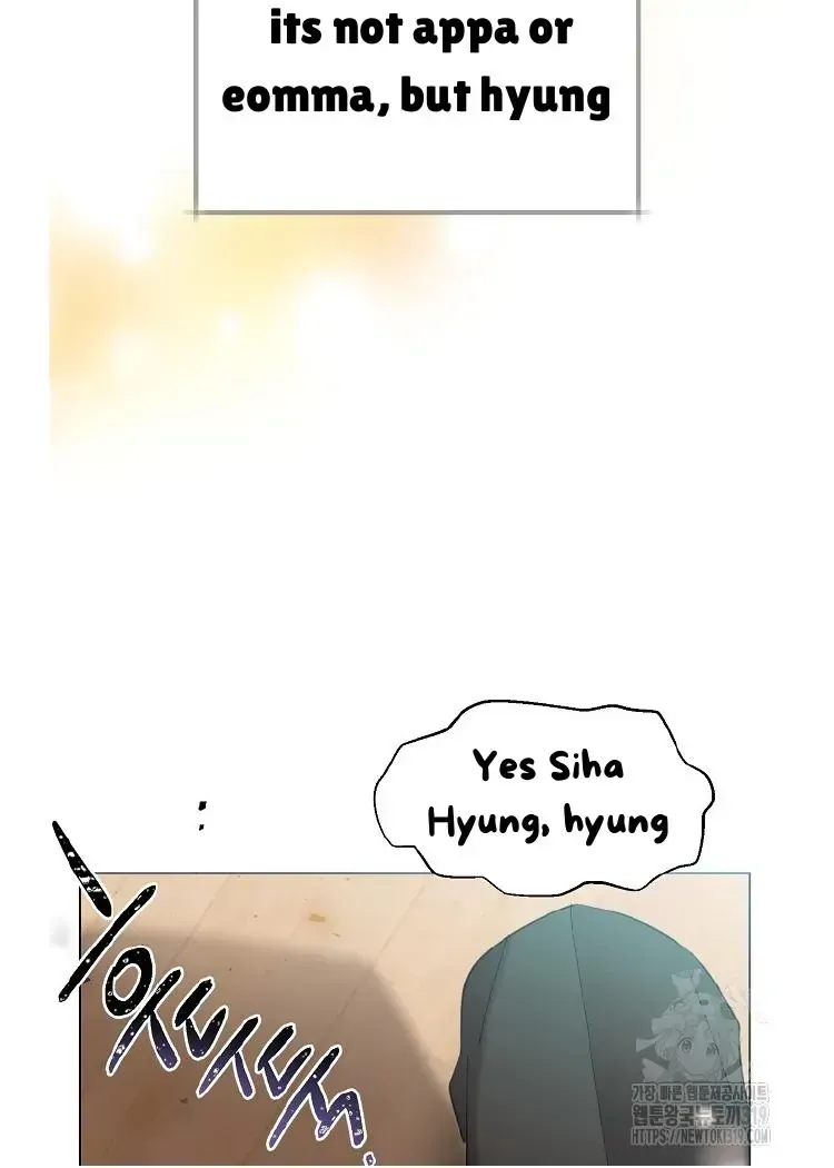 My Brother and His Gift Chapter 1.1 — Page 124