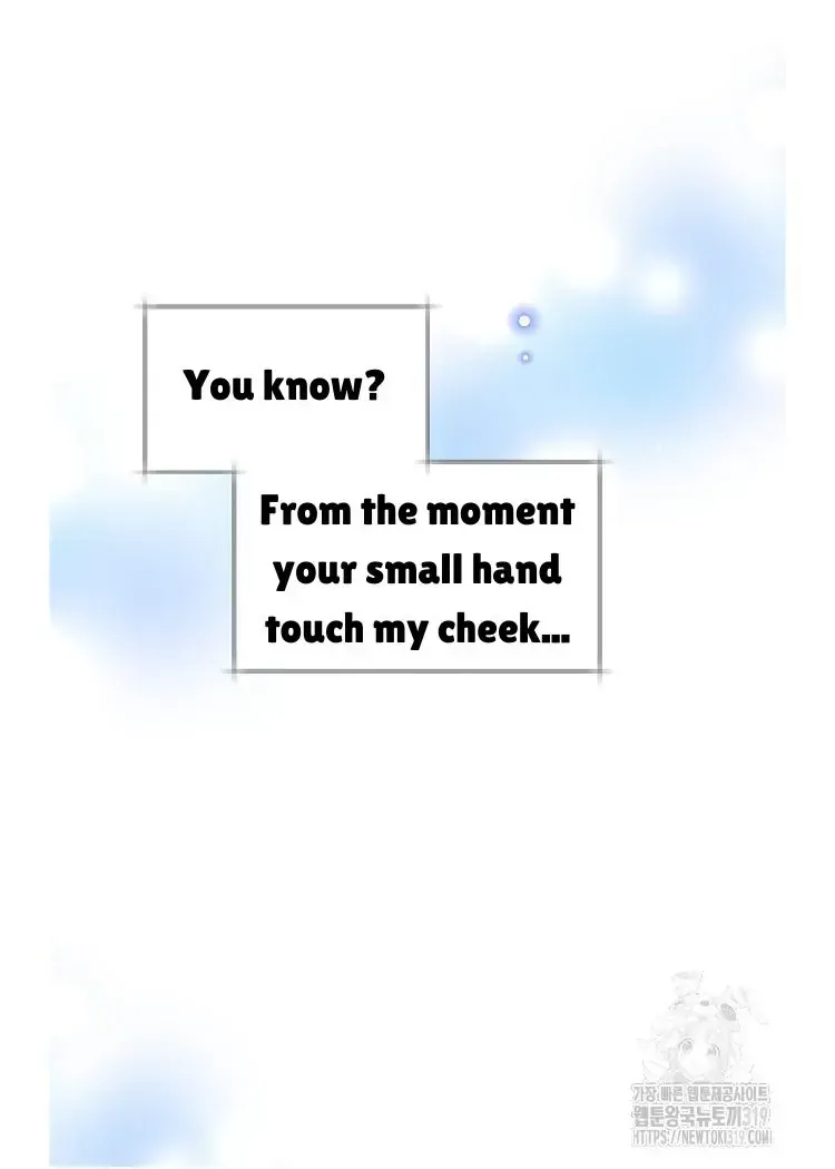 My Brother and His Gift Chapter 1.1 — Page 130