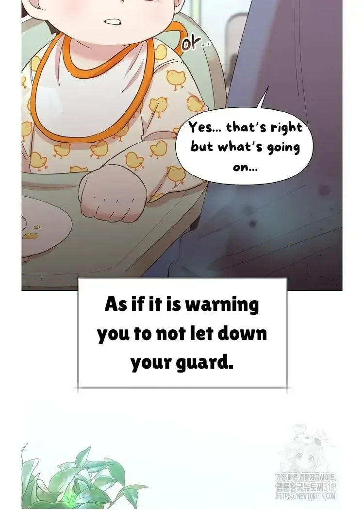My Brother and His Gift Chapter 1.1 — Page 20