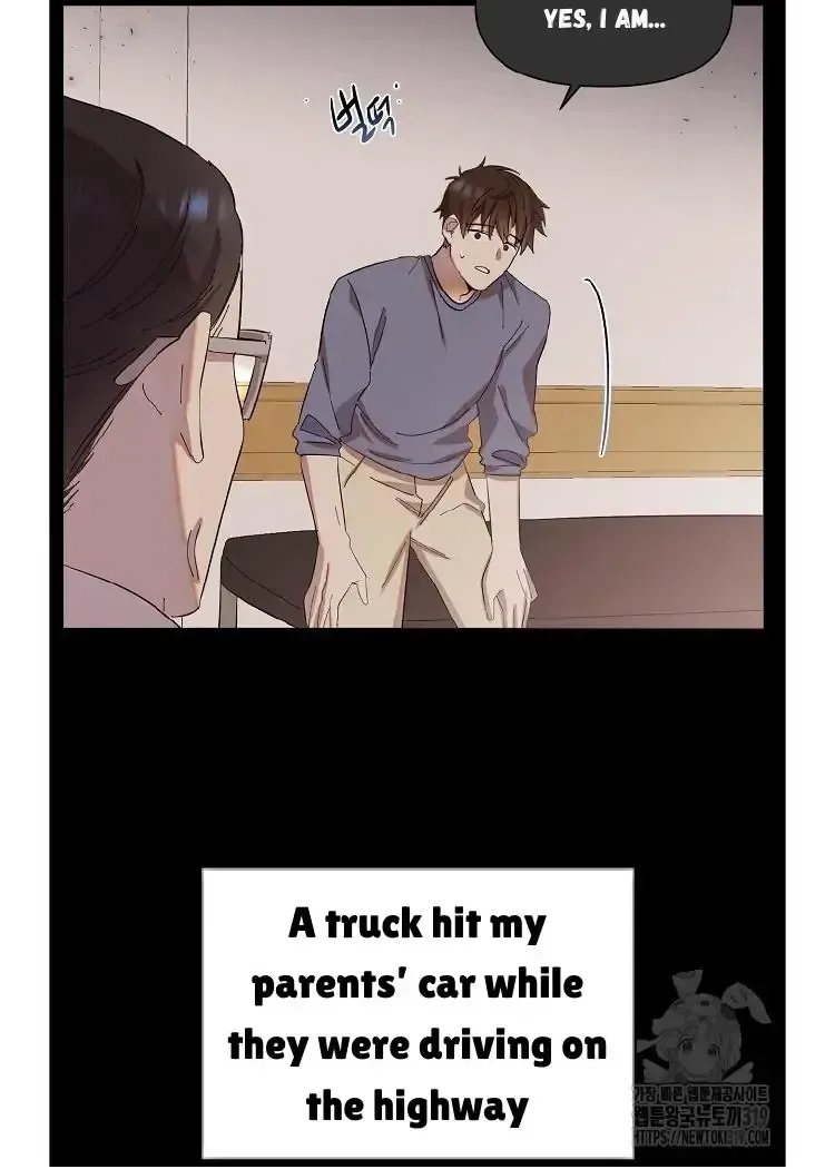 My Brother and His Gift Chapter 1.1 — Page 29