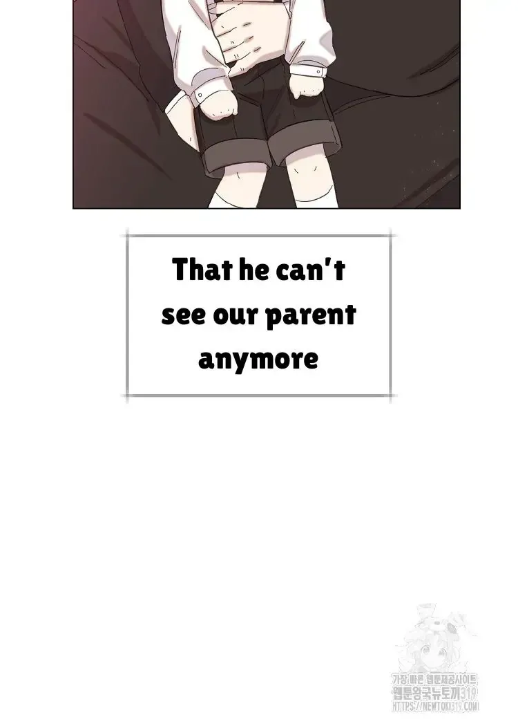 My Brother and His Gift Chapter 1.1 — Page 42