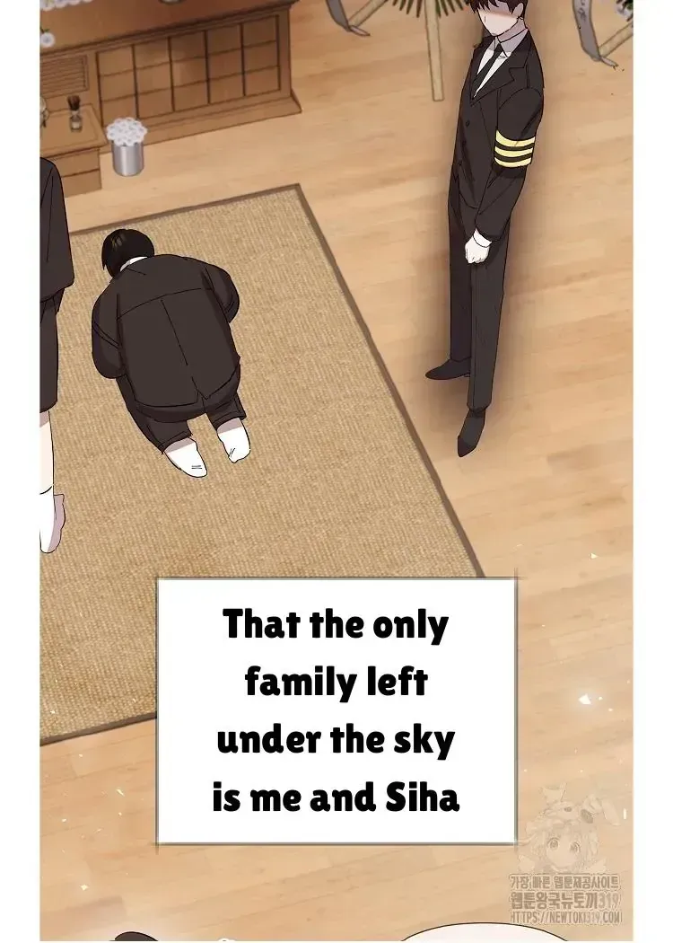 My Brother and His Gift Chapter 1.1 — Page 45